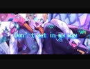 CH4NGE/宇和野蒼空【歌ってみた】