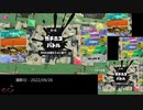 ホコを運ぶ専門家も呼んであるからな.mp4