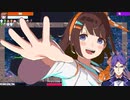 【ネタバレ注意】図月つくるさん誕生日記念に一番良いスコアを出した常世ノ塔最強Vtuber（常世ノ塔2022/09/30白白ルート）【#常世ノ塔】