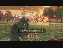 【地球防衛軍６】ゆっくり地球防衛軍６M21【HARD】