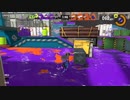 【Splatoon2&3】プレイ動画にVtuber・冬陽リッカ様のボイスをのせてみた