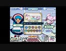 【ポップン】ダイバージェンス(EX)