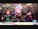 【ウマ娘】リッカ様限界まとめ集