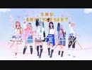 【プロセカ2周年】群青讃歌(初音ミク・星乃一歌・花里みのり・小豆沢こはね・天馬司・宵崎奏)/踊ってみた-MV ver.-【WORLD of SEKAI feat.あやタ】