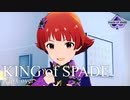 【R@P_M@STER】KING of SPADE (Rap Cover)