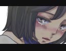 お利口さん教/雨宮さらさ