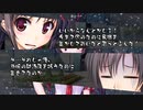 【白崎つぐみ編】彼女に振られたので大図書館の羊飼い自由に実況プレイPart12