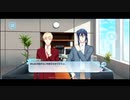 【初見実況プレイ】アイドリッシュセブン　第5部　PART7