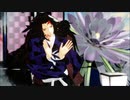 【鬼滅MMD】パメラ