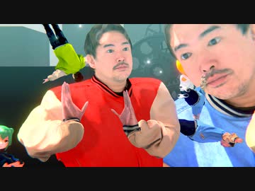 5億年ボタン【公式】～菅原そうたのショートショート～ ＃EX「おどる監督」