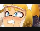 【スプラトゥーン3】イカちゃん　お〇ん〇ん【splatoon3】
