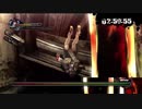 リョナ ゲームオーバー All Four Girls Zombie Ryona Onechanbara Z Kagura お姉チャンバラZ～カグラ～