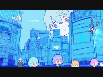 水色照明☆/歩く声優.motroid