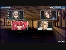 【ゼロエスケープ】9時間9人9の扉生放送（part45）