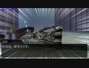 旧クトゥルフ神話TRPG「銃弾の貫くものは」　第三話