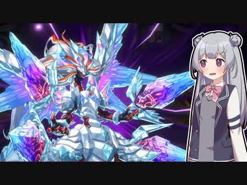 【遊戯王マスターデュエル】列車デッキで気持ちよくなりたい六花ちゃん #40【小春六花実況プレイ】