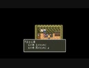 【実況】へっぽこアベル天空シリーズを時系列順にプレイ！まずは始まりのドラクエⅥをプレイ27日目