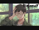 デジモンサヴァイブ初見実況　Part37