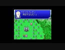 FF初心者へっぽこアベルのFFツアー第５回（ファイナルファンタジーⅤ)6