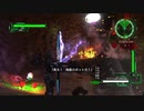 【地球防衛軍6】物語を楽しむ防衛軍 #19