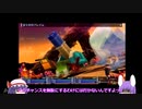【東方MMD】ウドンゲが行く！楽しい竜退治　Part12【セブンスドラゴン2020】