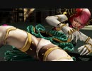 DOA 6 Ryona リョナ Alisa  アリサ・ボスコノビッチ – Jann Lee Random Attack, Dragon Gunner