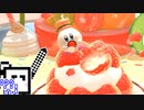 9月を惜しむざらめちゃん