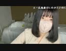【oichi】1杯晩酌。2022年9月27日