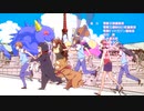 さ/く/ら/荘/の/ペ/ッ/ト/な/彼/女 ED1