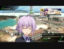 【ボーダーブレイク】ゆかりさんのボーダーブレイク奮闘記　その64【キニシュ】