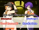 【ゆっくり実況】レッスルエンジェルスサバイバー2で女神育成 その106