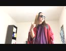 じょいふる - いきものがかり