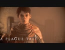 【ゆっくり実況】A PLAGUE TALE【7匹目】