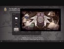 【黎の軌跡II】調査レポート「D∴G教団」