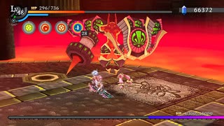 [那由多の軌跡：改]第26回(26-1) ラ・ウォルグの神像再び