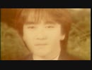 Eternal Dream 浅倉大介