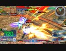 【EXVS MBON】バエル戦記M#0339