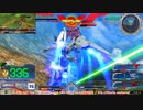 【EXVS MBON】バエル戦記M#0340