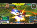 【EXVS MBON】バエル戦記M#0341