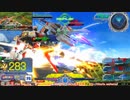 【EXVS MBON】バエル戦記M#0344