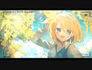 【ニコカラ】 タイムスタンプ【offvocal＜男声キー＞】