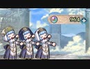 新♥エフィアルヒーローズ その31/11人のシスター編【ゆっくり実況】