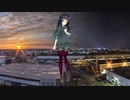 Day&Night（Synthesizer V 京町セイカカバー）
