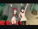 【MMD】ホシトハナ