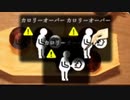 【4人実況】みんなでもぐもぐサバイバル【たこパ サバイバル】Part 3