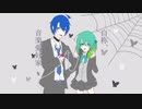 【Nothing】自称、音楽愛好家【UTAUユニットカバー】