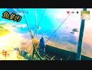 【Valheim】ユグドラシル株式会社様案件 #13【ゆっくり実況】