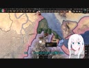 Hearts of Iron IV実況2【hoi4】（オリキャラゆっくり)
