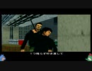 PS2版GTA3をゆっくり実況プレイ・ACT23/24