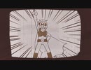 ぼくのヒーロー/初音ミク